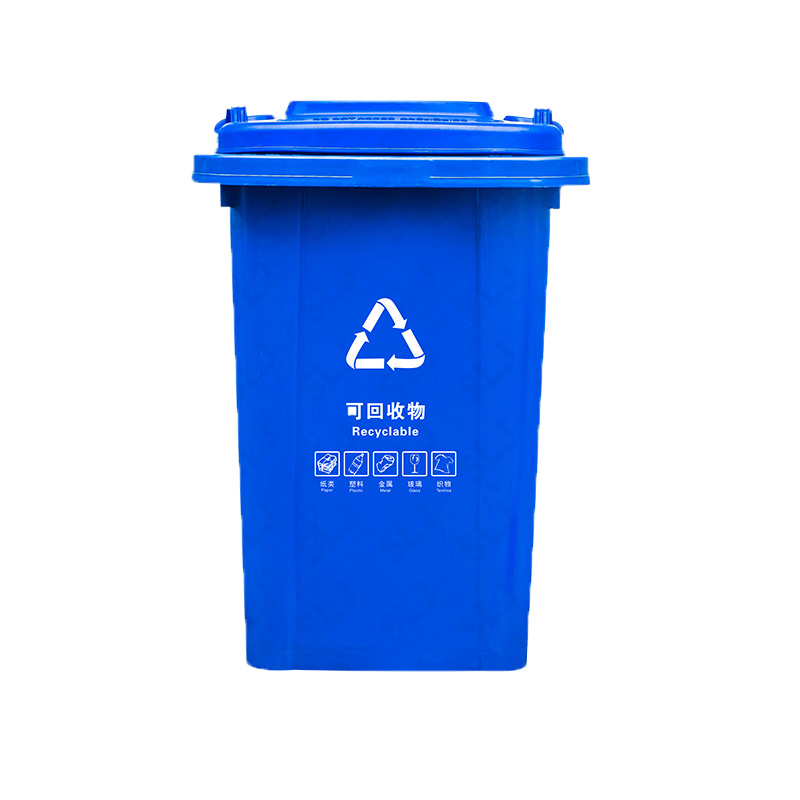 垃圾桶8
