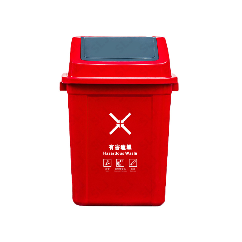 塑料垃圾桶9